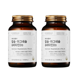 칼슘·마그네슘&amp;비타민D3  (120정/1개월)x2개 (2개월분)